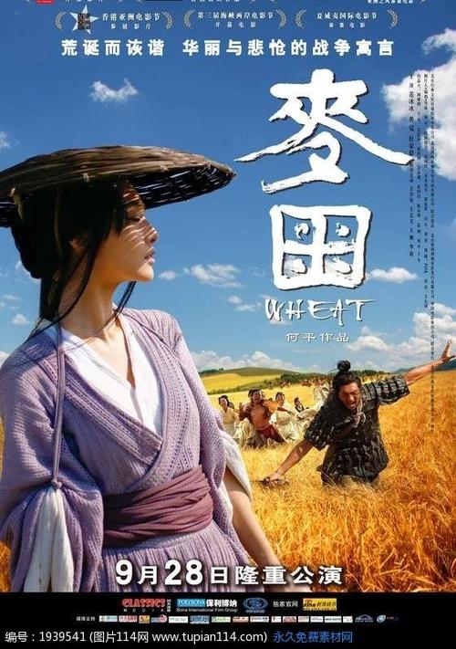 女性芸術大学student card